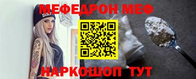 Альфа ПВП Заволжье