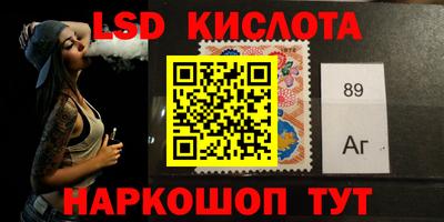 героин Жуковский