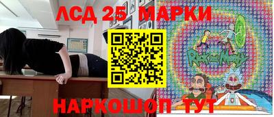 Альфа ПВП Заволжье