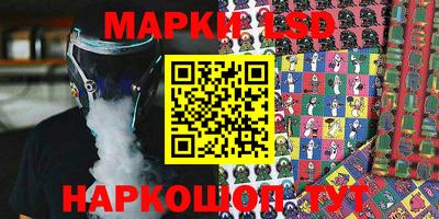 Альфа ПВП Заволжье
