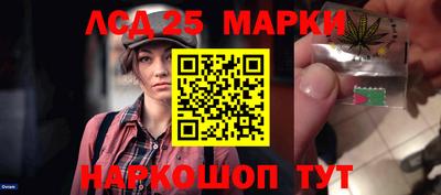мдпв Заводоуковск