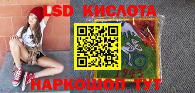мдпв Заводоуковск