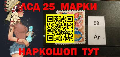героин Жуковский