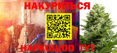 Альфа ПВП Заволжье