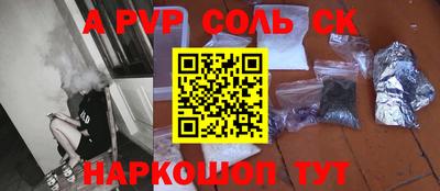 мдпв Заводоуковск