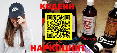 героин Жуковский