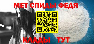 Альфа ПВП Заволжье