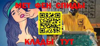 мдпв Заводоуковск