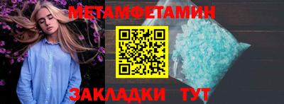 мдпв Заводоуковск