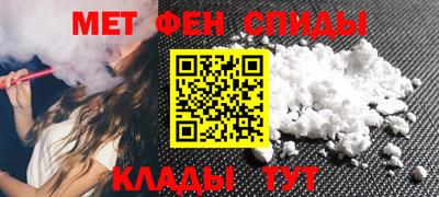 Альфа ПВП Заволжье