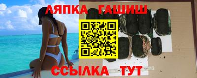 героин Жуковский