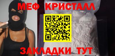 мдпв Заводоуковск