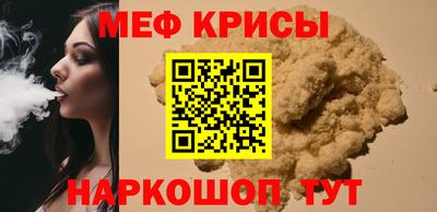 Альфа ПВП Заволжье