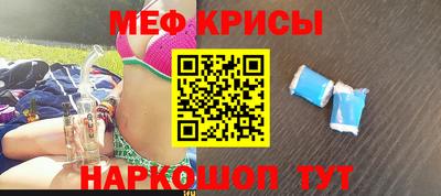 Альфа ПВП Заволжье