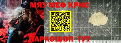 Альфа ПВП Заволжье