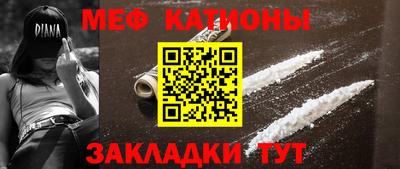 мдпв Заводоуковск