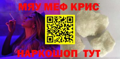 героин Жуковский